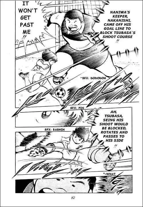 Captain Tsubasa Chapter 26 65